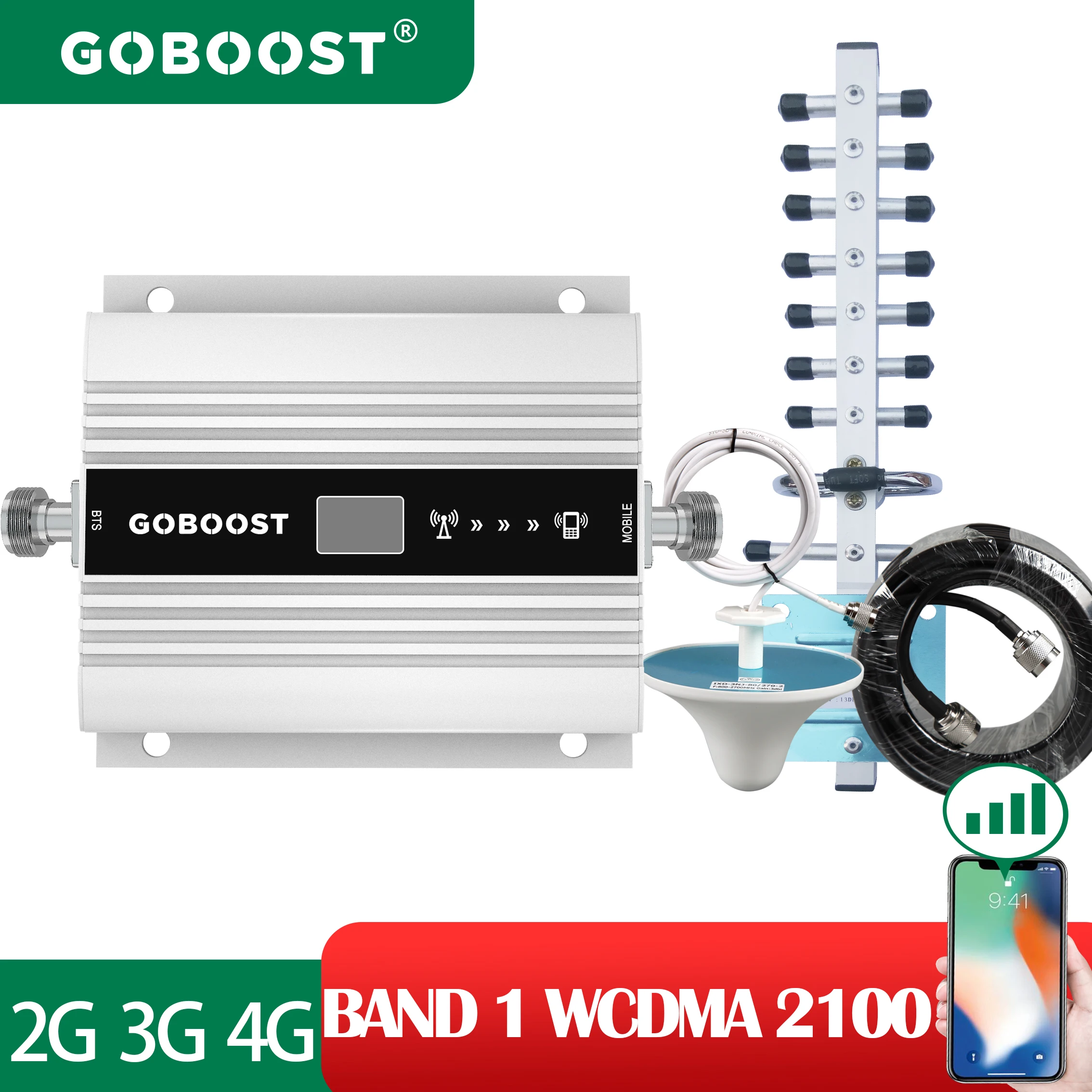 GOBOOST 3G WCDMA усилитель сигнала Комплект 2100 МГц полоса 1 клеточном мобильный телефон