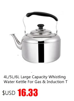 0.8L/1.2L/1.6L/2L портативный дорожный чайник для воды, котел, Каттер, кофе, чайник для походов, кемпинга, парка, алюминий, Ультралегкая посуда для напитков
