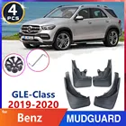 Брызговики для автомобильных шин Mercedes Benz GLE Class V167 W167 350 450 2019 2020