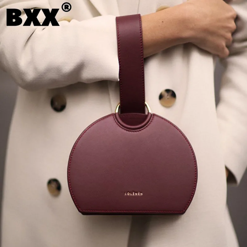 BXX Повседневная модная полукруглая Женская сумочка в стиле первоклассного