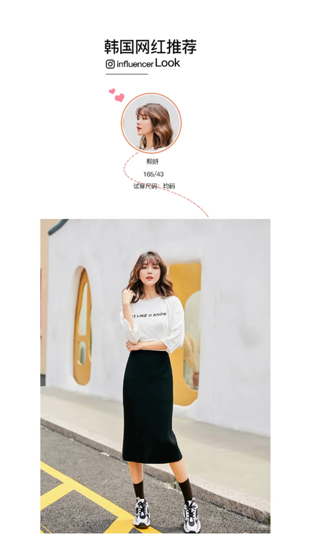 ZSRS Burgundy High Waist Bodycon Elegant Velvet Skirt Spring Fashion Pencil Office Lady Skirts For Women Midi Skirt