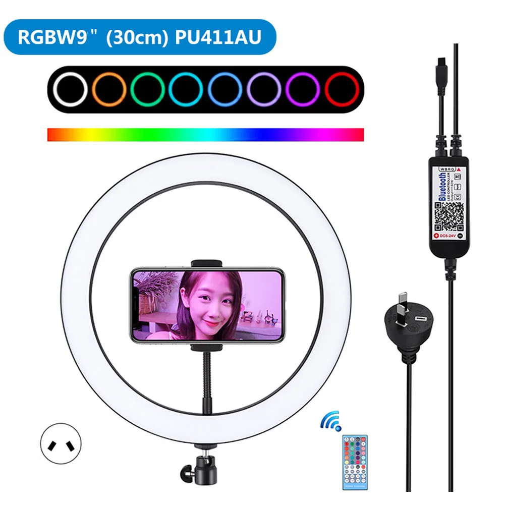 

9inch Phone Holder LED Ring Light Live Broadcast ABS Studio With Stand RGB Home Remote Control Makeup Video Photographic APP