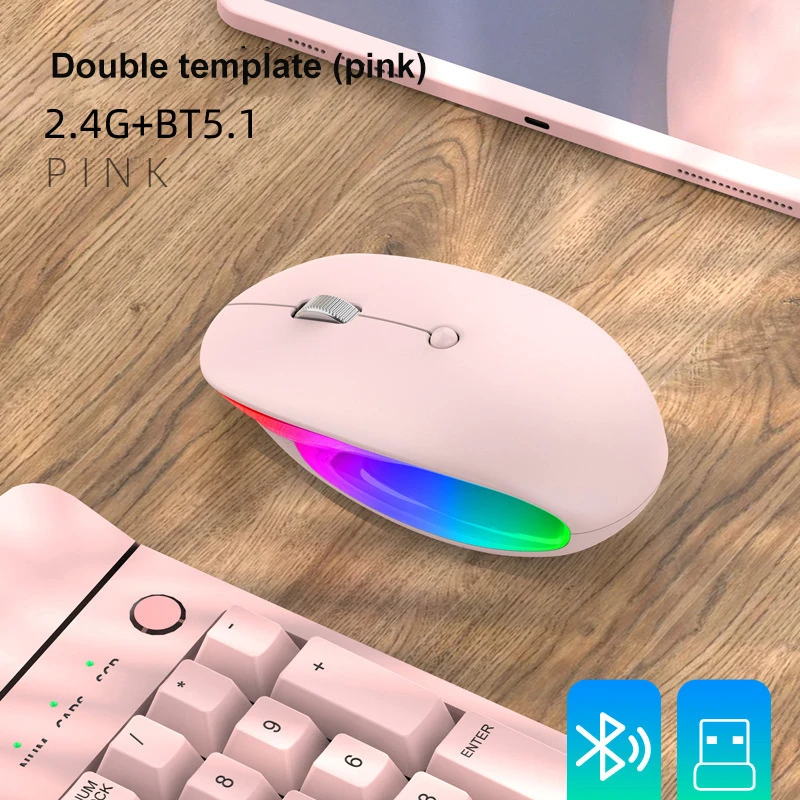

Charging Wireless Bluetooth Mouse Marquee Mouse 5.1 Dual-mode Bluetooth Mouse Wireless Mice Applicable To Any System