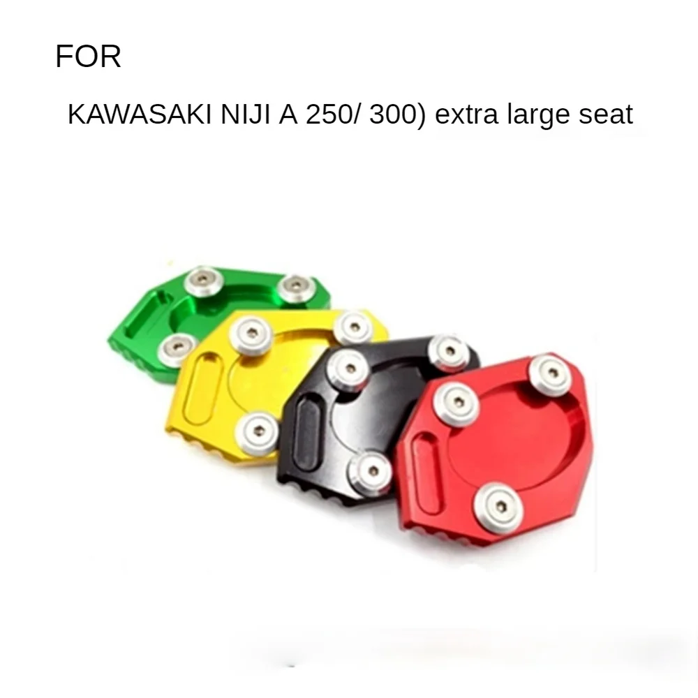 

Подходят для Kawasaki Xiaorenzhe Ninja250/Kawasaki, большие размеры, фиксаторы для ног, базовые аксессуары для мотоциклов
