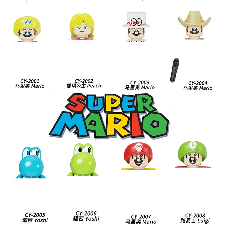 Конструктор Super Mario Bros сборная мини-модель кукол из пластика фигурка героя