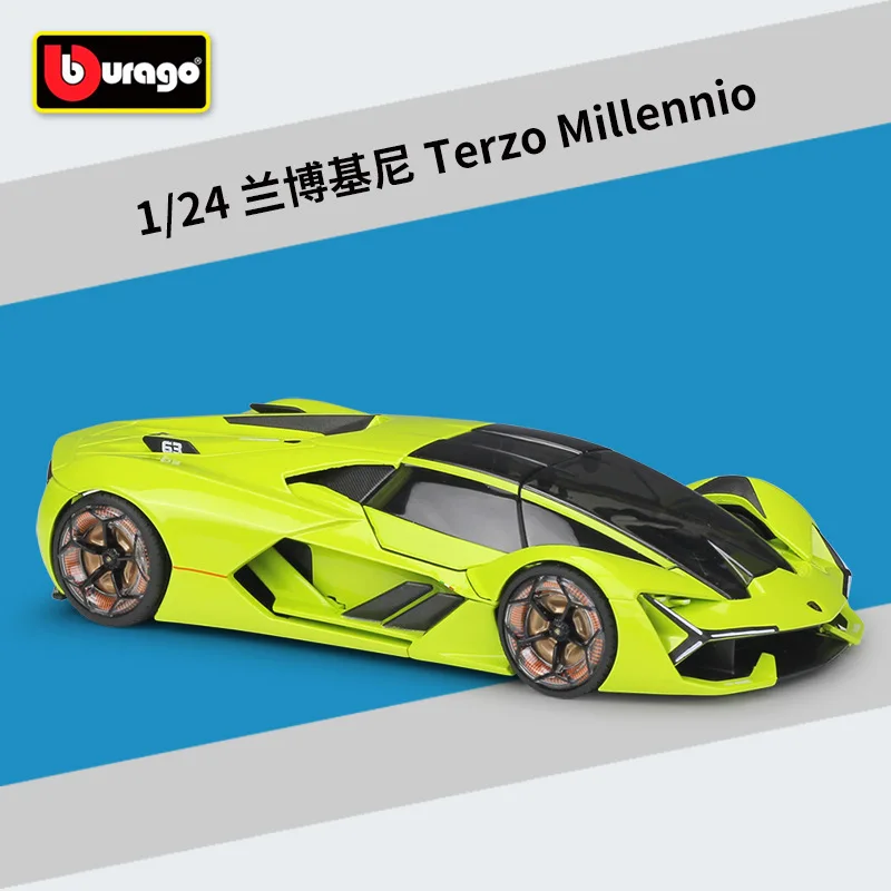 Bburago 1:24 третьего поколения зеленый серый гоночный автомобиль высокий симулятор