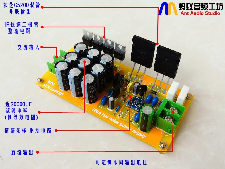 

Линейный источник питания высокой мощности с низким уровнем шума, 5 В, 9 В, 12 В, 13,8 В, 19 в