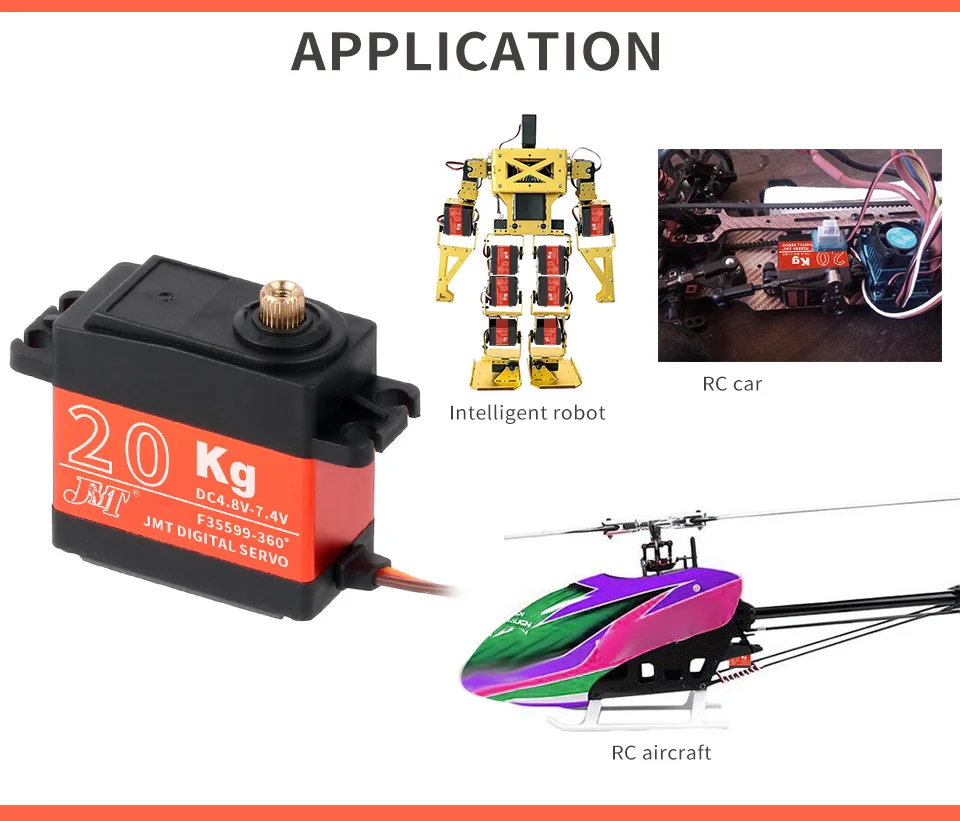 сервопривод цифровой без се