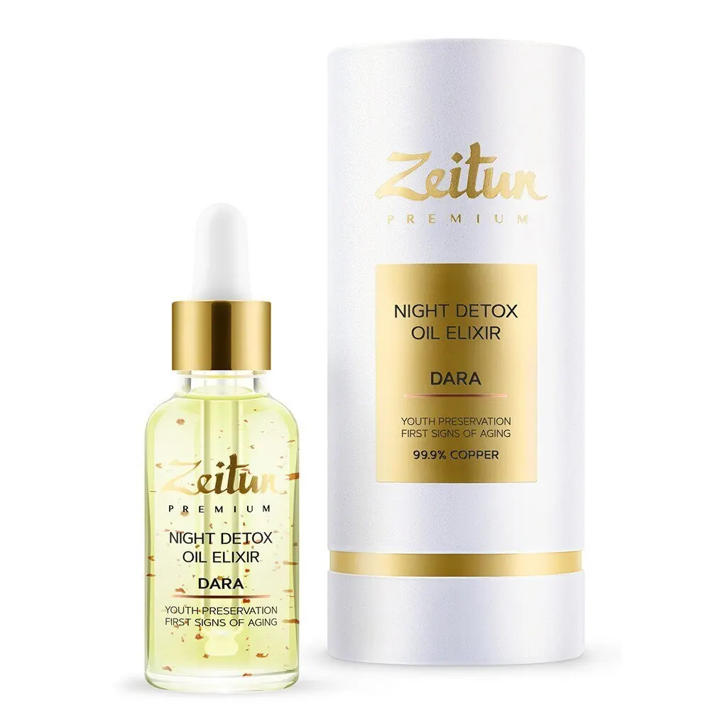 Ночной детокс-эликсир для лица Zeitun DARA против первых признаков старения с 99.9%