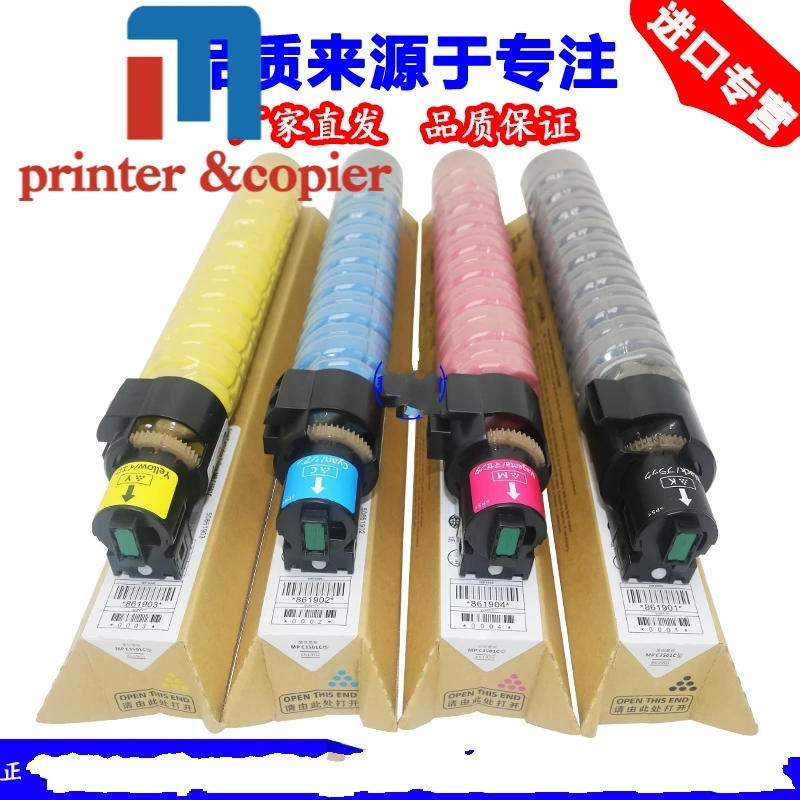 Картридж с тонером MPC2800 для Ricoh 3300 4 шт./компл. картридж KMCY | Компьютеры и офис