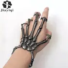 Панк браслет для мужчин женщин Готический ручной Череп Скелет Эластичный регулируемый браслет Хэллоуин браслеты ювелирные изделия подарок
