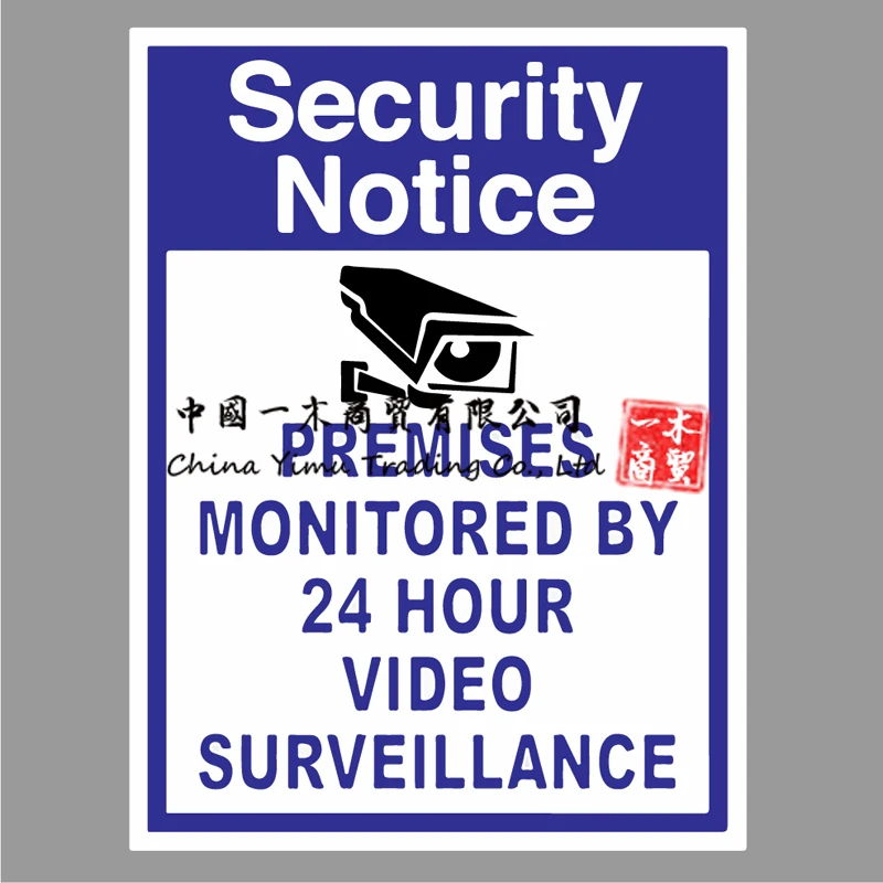 

Cctv Video Surveillance Security Burglar Alarm Decal Warning Sticker Signs