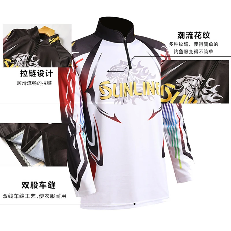 Мужская одежда для рыбалки летняя с длинными рукавами дышащая высыхания защитой