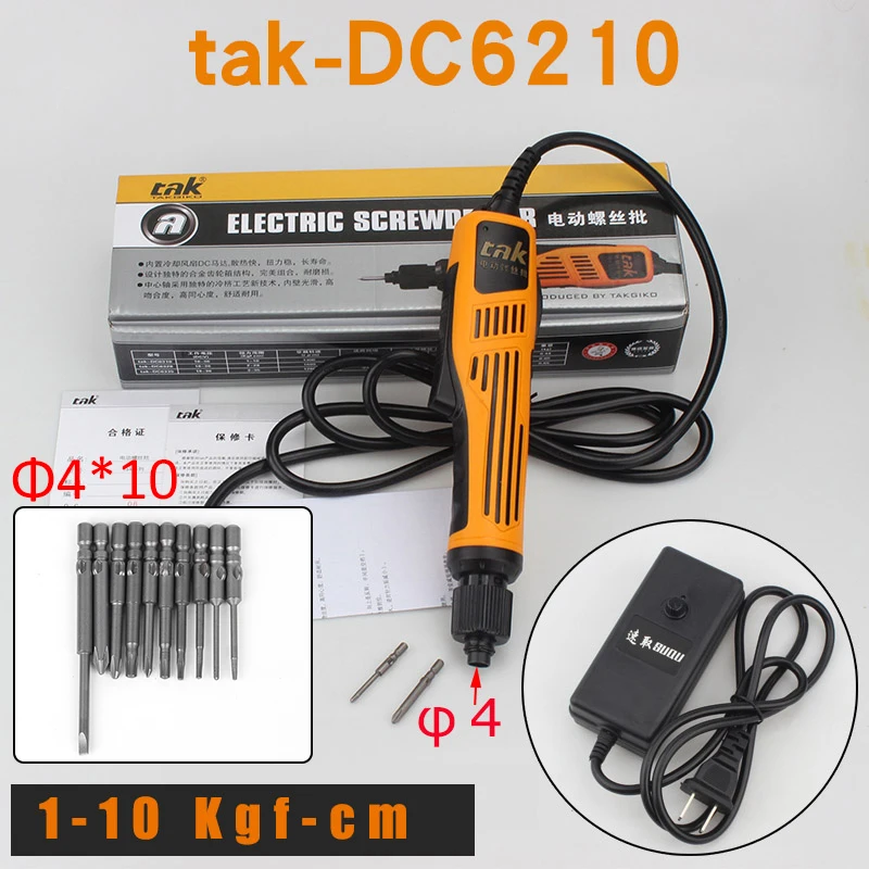 Set B Dirll электрическая отвертка DC6210 ручные инструменты крутящий момент 0-10kgs сверхмощный 110 V-220 V электрическая дрель+ 36 шт. набор отверток - Цвет: Set B