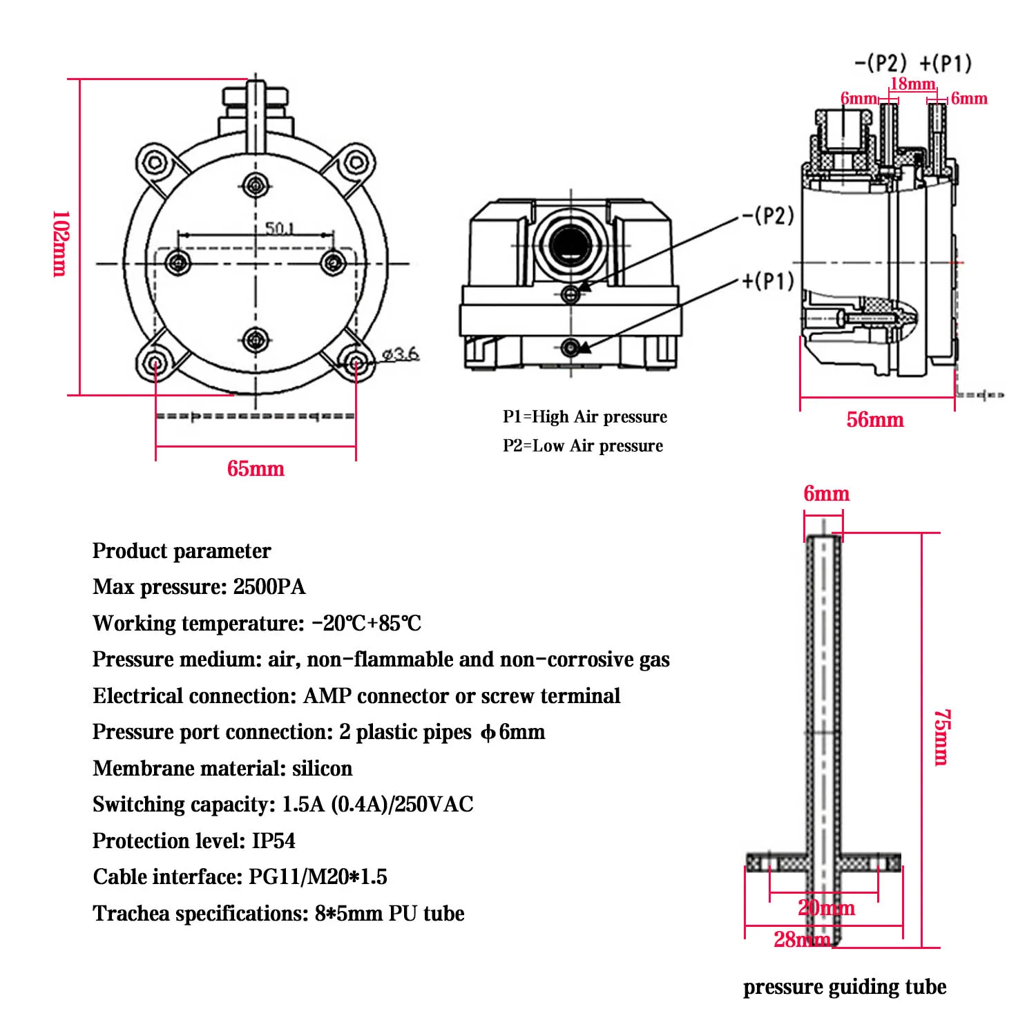 Системы 50 ~ 500 Па переключатель дифференциального давления воздуха регулируемый