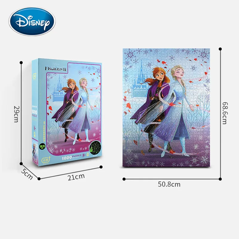 Игрушка Disney Холодное сердце 2/пазл с узором Принцессы Диснея 1000 штук светящихся