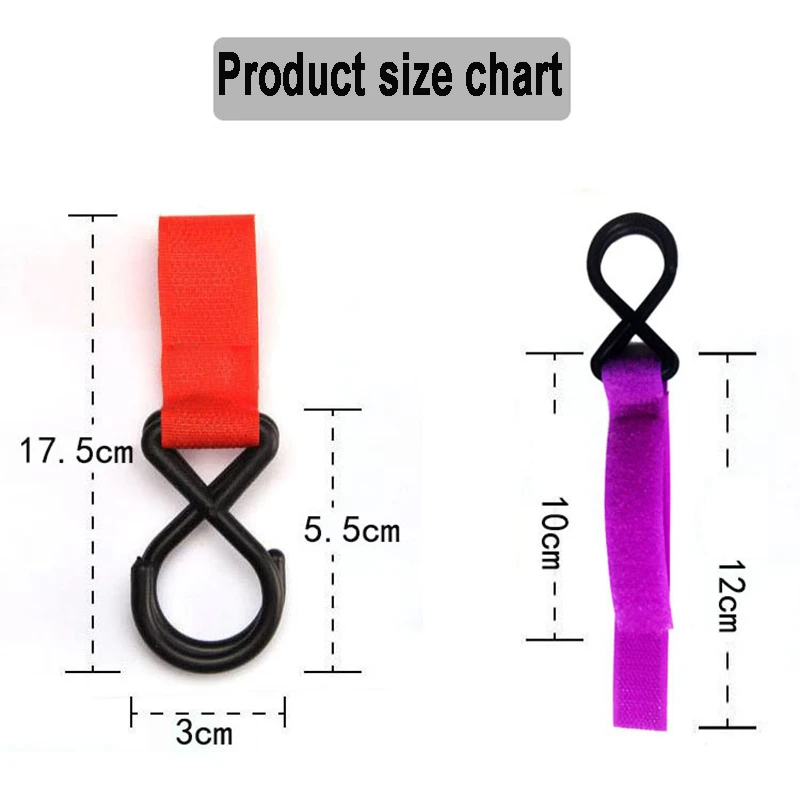 2 шт./крючок на детскую коляску пластиковый крючок коляску|Аксессуары для