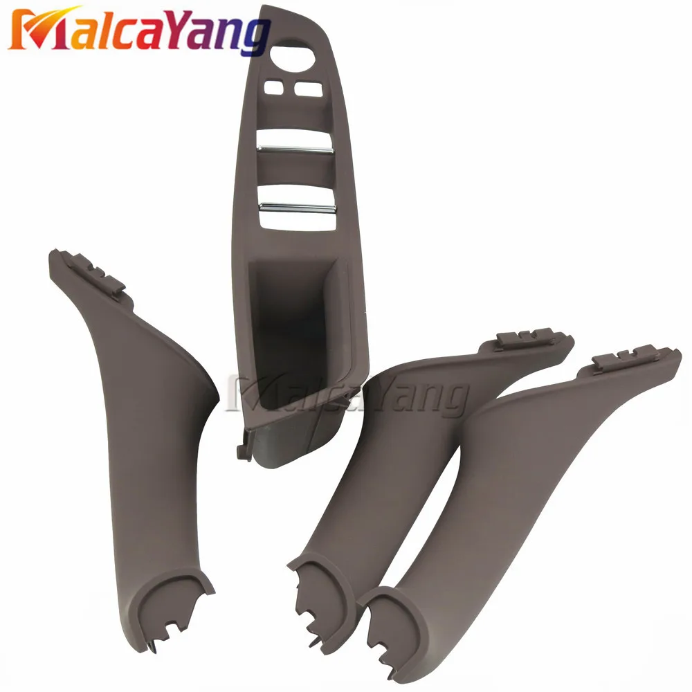 4 шт. внутренняя дверь автомобиля подлокотник ручка панель накладка серый