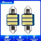 2 шт., Автомобильные светодиодные ламсветильник для чтения, 31 мм