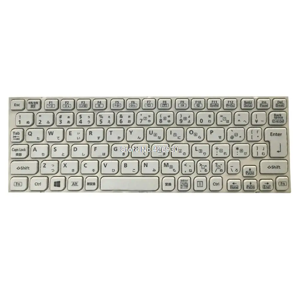 

Клавиатура для ноутбука Panasonic CF-MX3 CF-MX4 HMB8357CPA11 Japanese JP JA white с рамкой