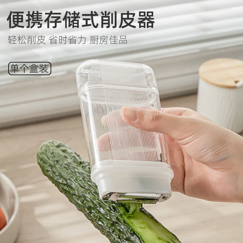 

Peeler Potato Peeler Apple Melon Peeler Kitchen Fruit Household Multifunctional Peeler Box Storage Type