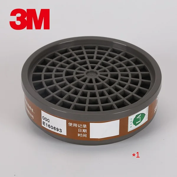 1pc cartridge 3M 1201 противогаз с очками Пылезащитная маска спрей краска химический газ анти-запах формальдегид краска пыль специальная защитная маска - Цвет: 1pc cartridge