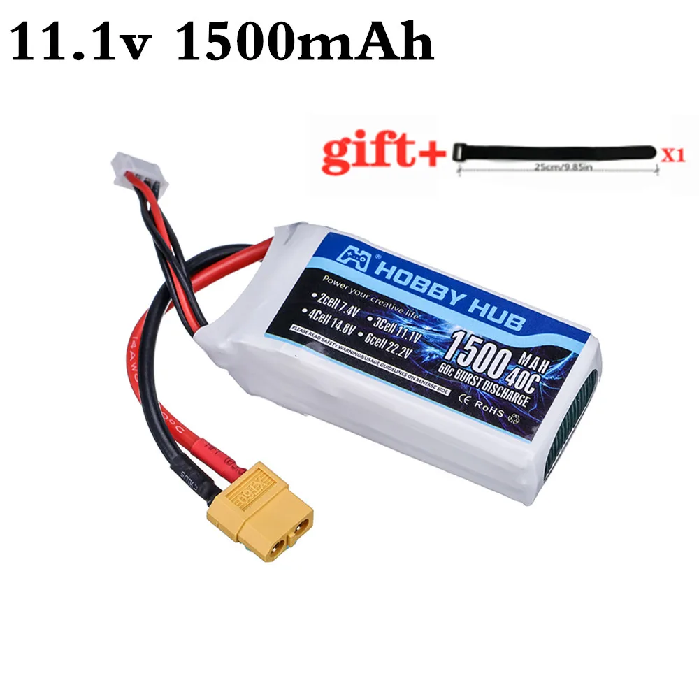 Аккумулятор Lipo 3S 11 1 В 1500 мАч 40c для радиоуправляемой машинки лодки дрона запасные