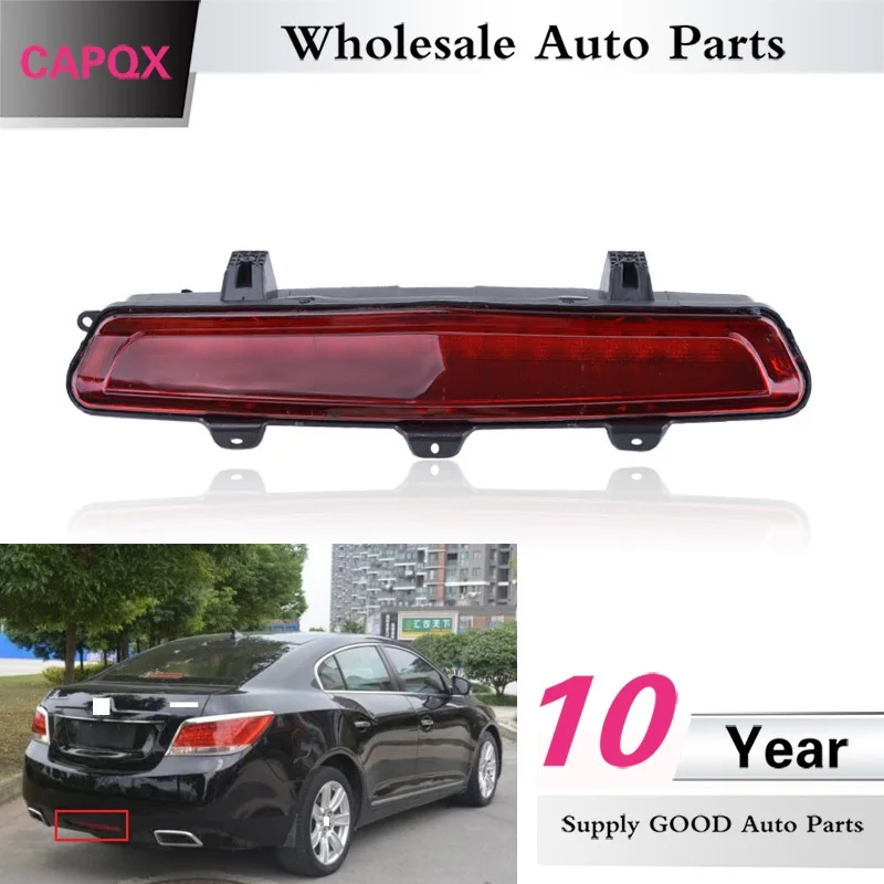 Автомобильная задняя фара CAPQX для Buick Lacrosse 2009 2010 2011 2012 2013 2014 2015 стоп сигнал