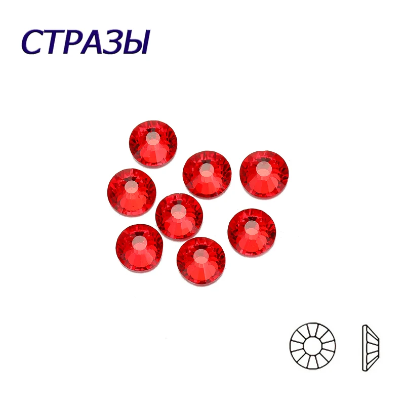CTPA3bI легкий Сиам всех размеров без горячей фиксации стразы красные украшения с