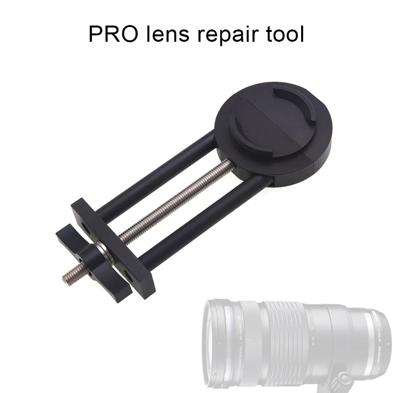 Профессиональные тиски для объектива инструмент ремонта кольцо фильтра