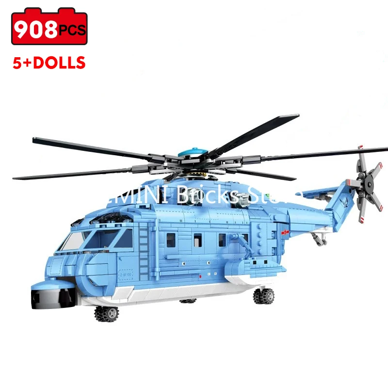 Конструктор Sembo креативная универсальная модель вертолета грузовика