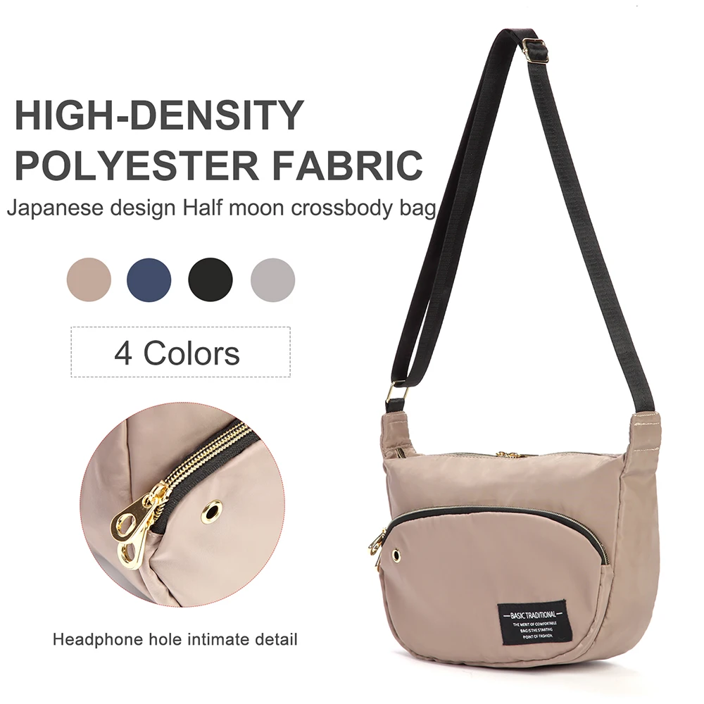 Японская сумка мессенджер Uniwalker унисекс многофункциональная дорожная дамская