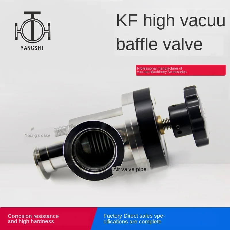 

Manual high vacuum flapper valve KF-10 KF-16 KF-25 KF-40 KF-50 KF vacuum valve angle valve