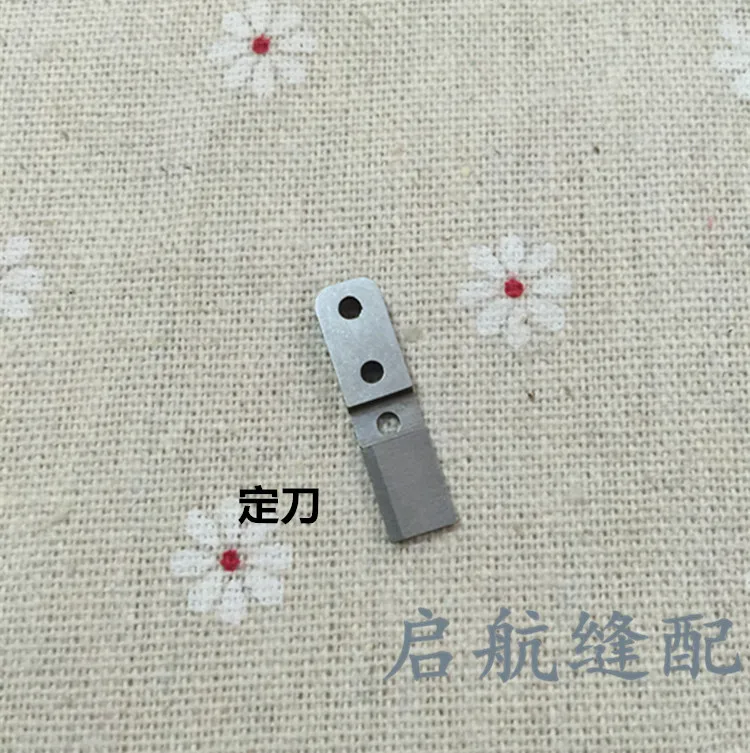 

Yamato Akimoto VT1500 automatic thread trimming fixed blade moving fixed knife