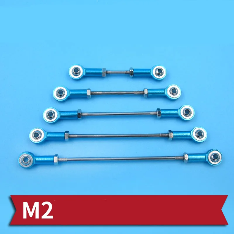 1 компл. M2 Соединительная штанга в сборе 2 мм L110/120 Тяговая + 25T половинчатый