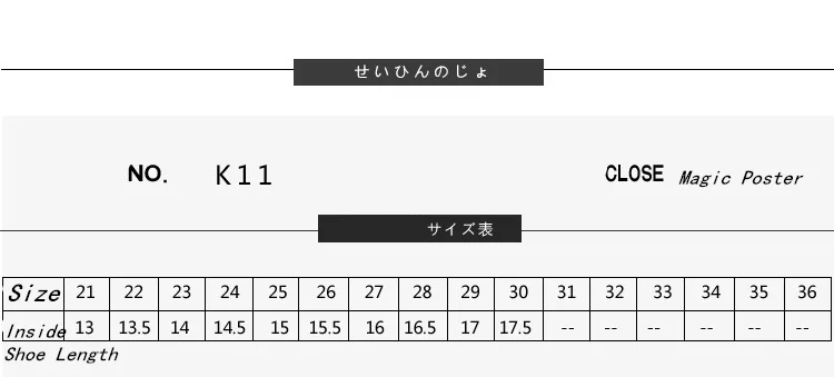 

Xiaying Smile Children sneakers 2019 new style boys girls retro-fashionable style board shoes double-row magic sticker student