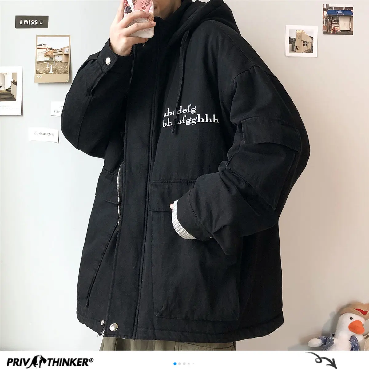 Мужская теплая парка Privathinker Повседневная Уличная одежда в Корейском стиле