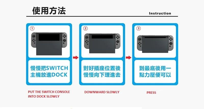 Тонкий защитный чехол с прямой док станцией для Nintendo Swtich NS Joy геймпад|nintendo shell|shell