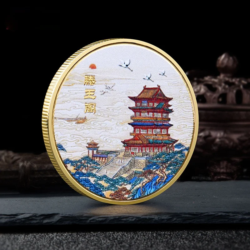 Памятные монеты Tengwang Pavilion металлический значок с живописными точками