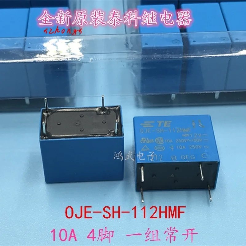 OJE-SH-112HMF 12VDC реле 10A
