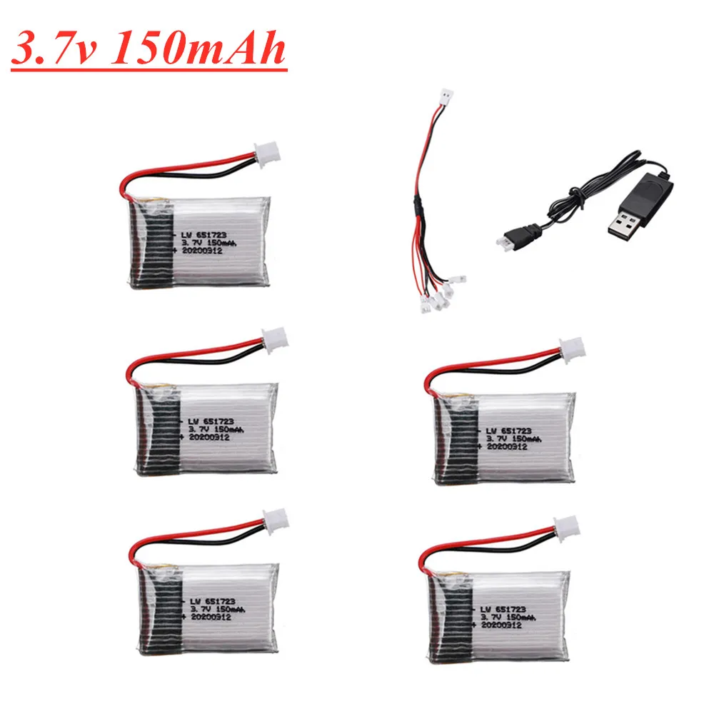 3 7 V 150mAh для H20 RC Quadcopter запасные части батарея 1 25mm plug + USB зарядное устройство Syma S8 M67