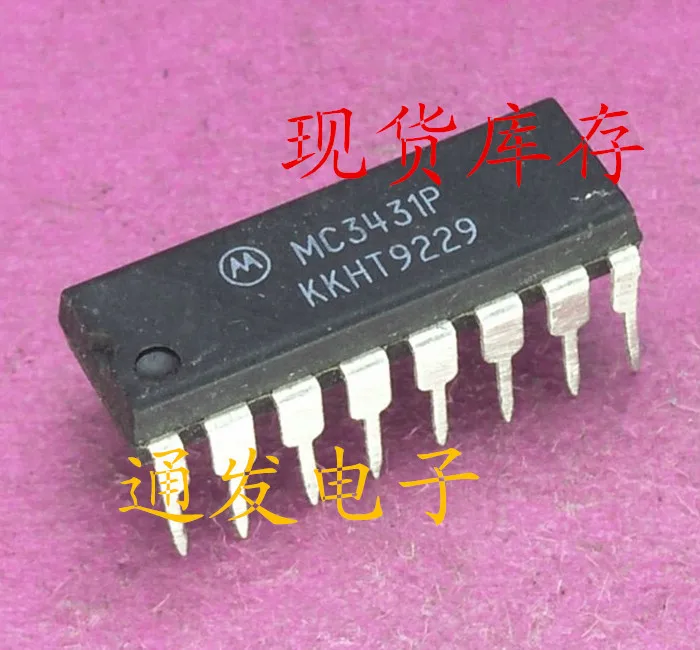

Freeshipping 5PCS/LOT MC3431P DIP-16