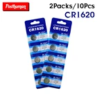 10 шт., литиевая батарея для кнопок CR1620, 3 в, модель LM1620, CR1620 1620 для пульта дистанционного управления игрушечной лазерной указкой