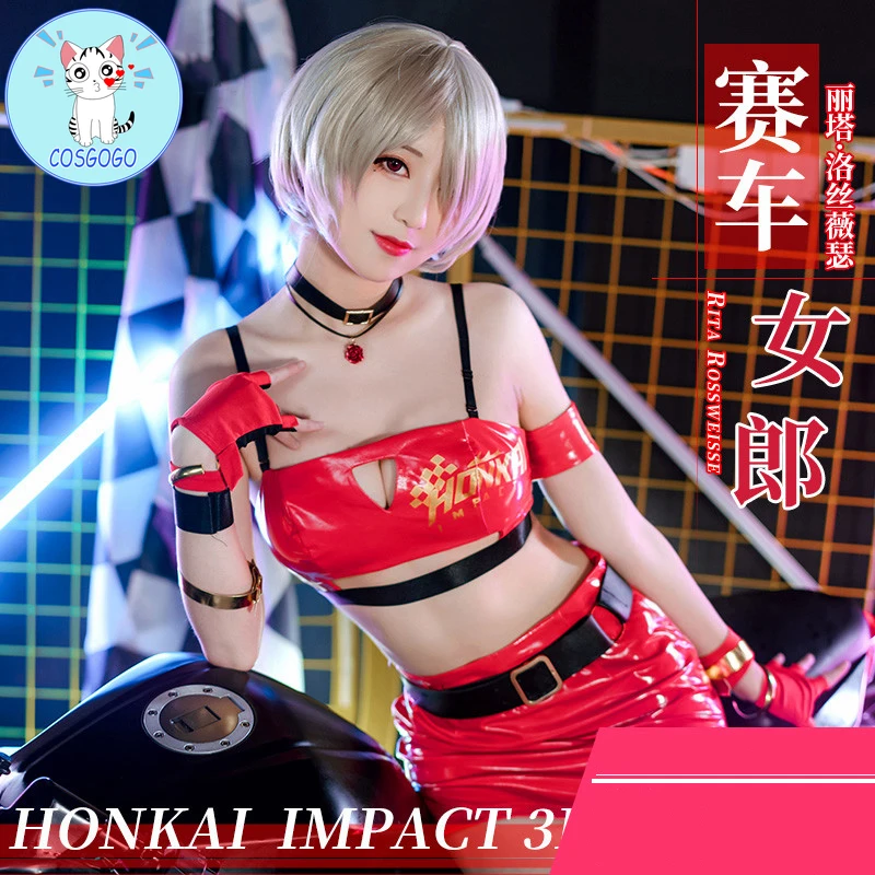 COSGOGO Honkai Impact 3 Рита росвейссе гоночный костюм королевы униформа Косплей Костюм