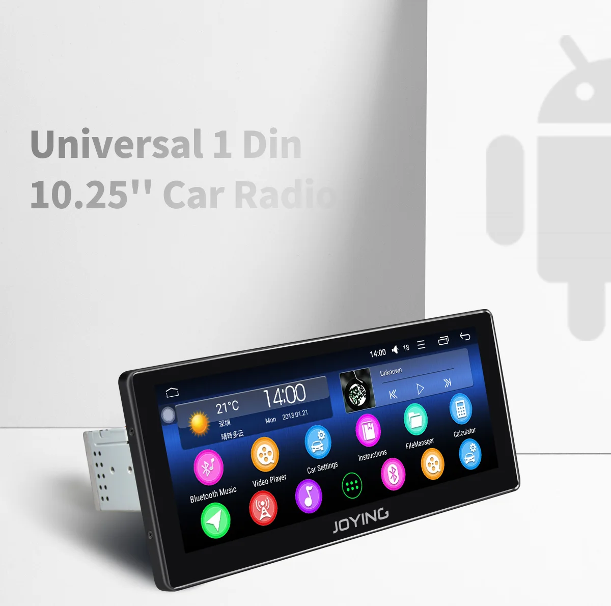 10,25 ''Android 8.1Car Радио стерео один Din Восьмиядерный 2 ГБ+ 32 ГБ Универсальный головное устройство gps навигация без DVD плеер встроенный DSP
