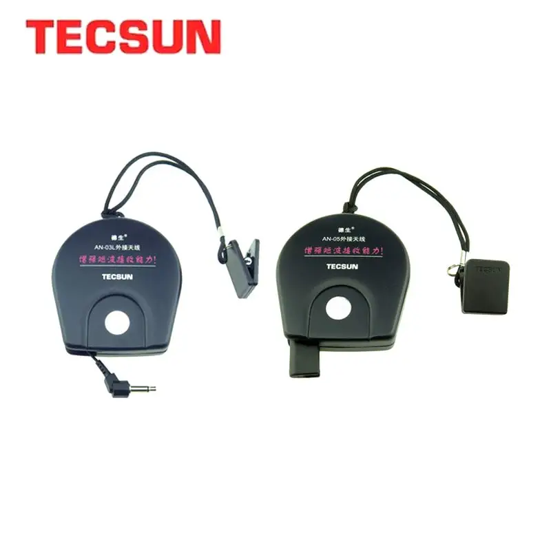 Tecsun AN-05/AN-03L внешняя антенна для радио антенна приемника PL-660 PL-380 PL-310ET повысить коротковолновое Приём антенна