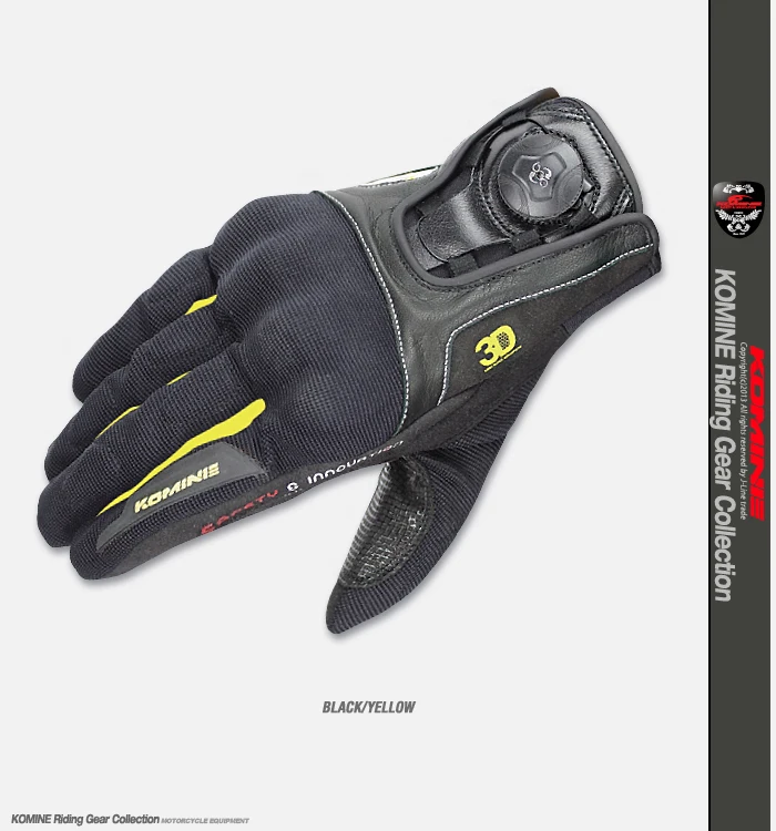 Браслеты мотоцикл для жаровни сенсорный экран боа суставы жаровня тормозные