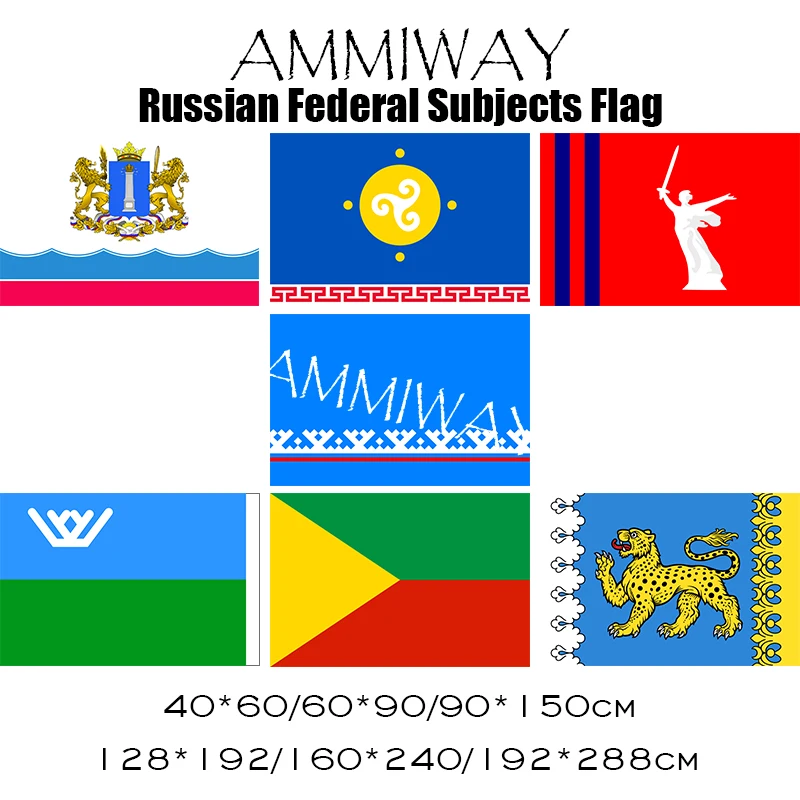 Российские государственные флаги AMMIWAY таймирский автономный округ еврейский