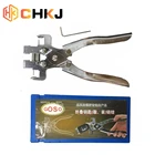 Инструменты CHKJ демонтаж штифта для удаления ключей, инструмент для фиксации откидных ключей, складной ключ, слесарный инструмент для разборки слесарного ключа