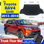 Для Toyota RAV4 2013 2014 2015 2016 2017 2018 коврик для багажника Задняя Крышка багажника грузовой пол ковер грязи удар протектор автомобильные аксессуары